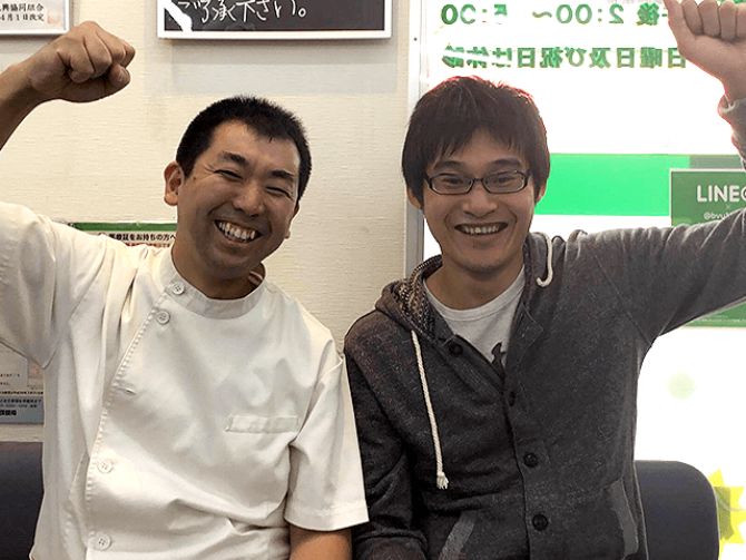 湿布や痛み止めで治らなかった四十肩が…